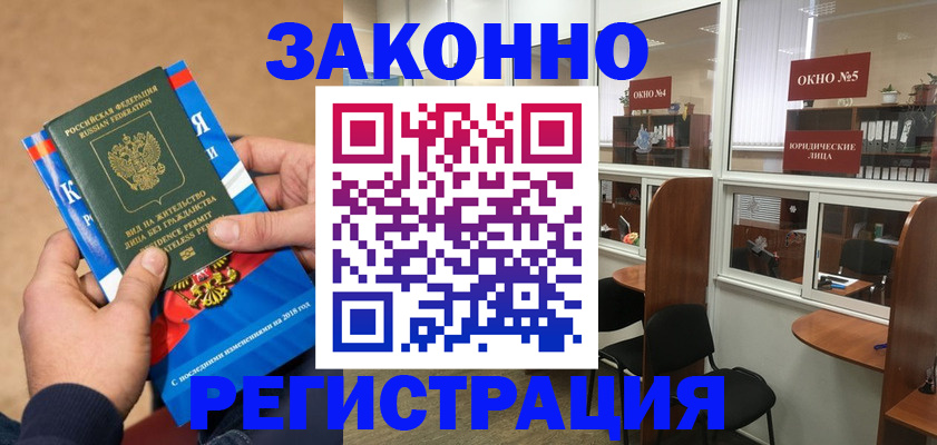 форма 3 в Мелеузе